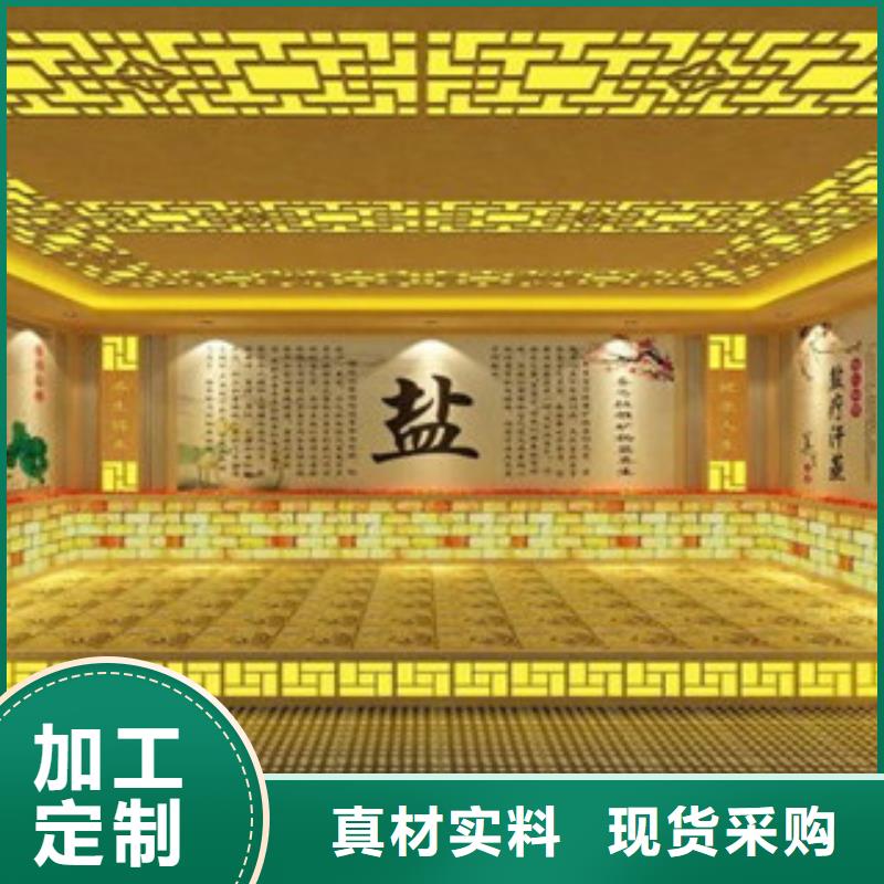 汗蒸房承建质量好