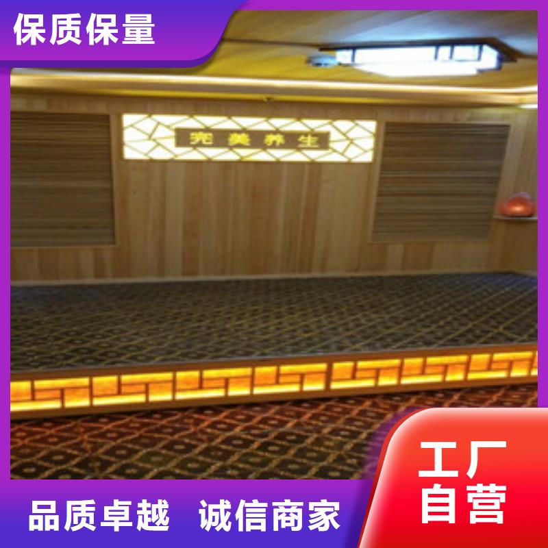 汗蒸房承建隨時發貨快讓利客戶