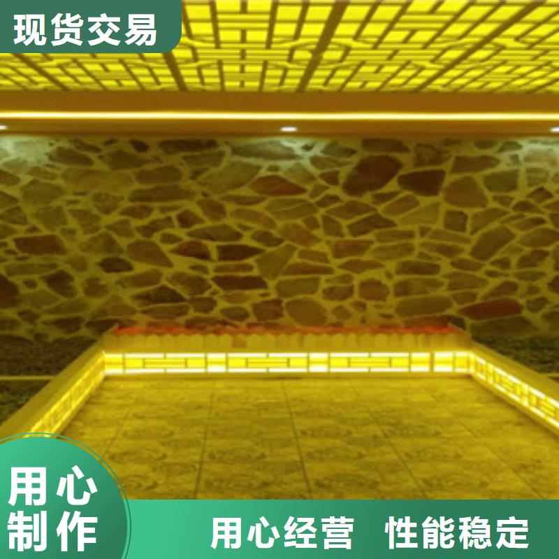 【圖】汗蒸生產(chǎn)廠家