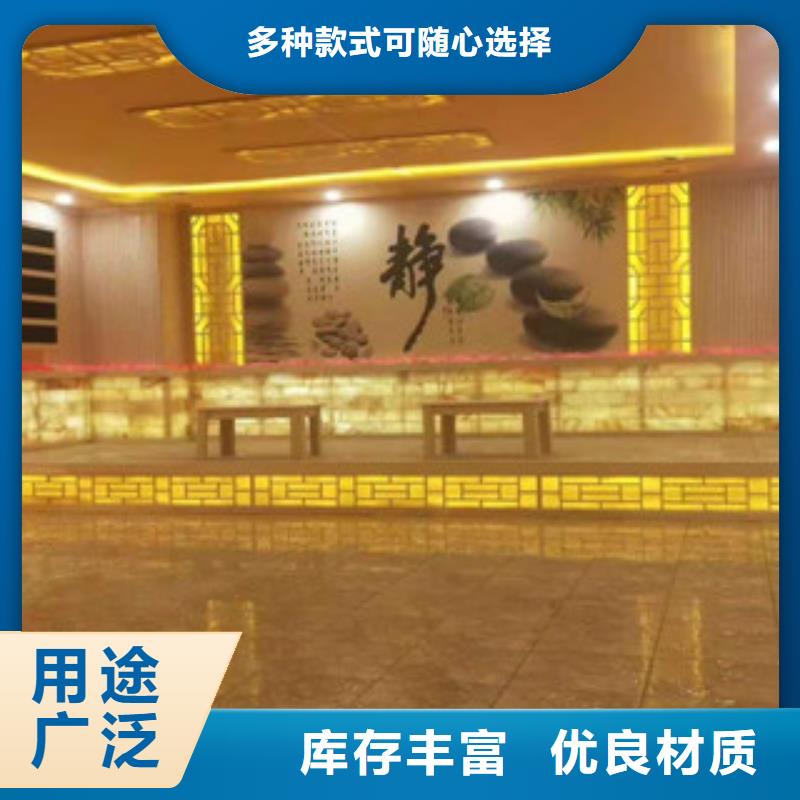 有現貨的汗蒸本地廠家