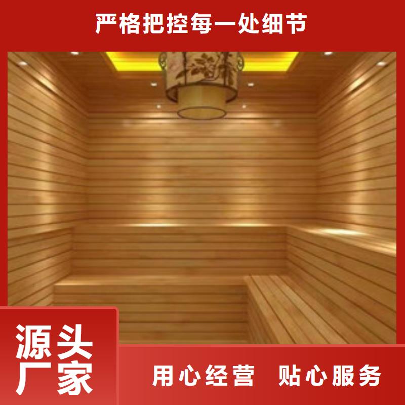 汗蒸品牌供應商