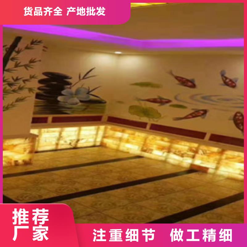 批發汗蒸_精選廠家
