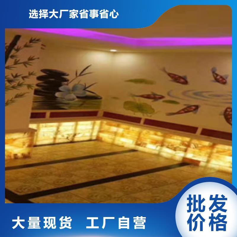 價(jià)格合理的汗蒸廠家
