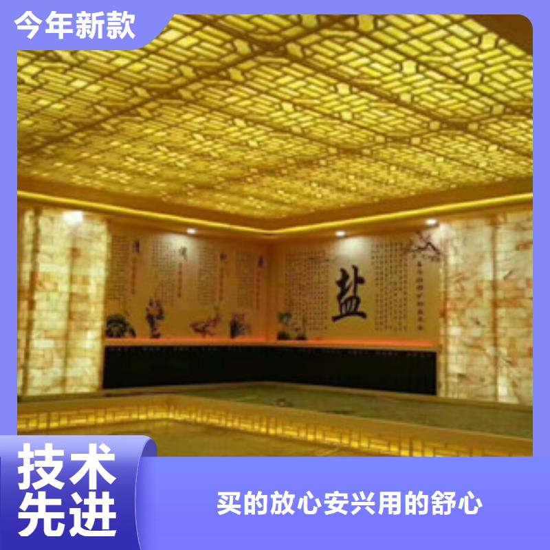 汗蒸品牌供應商