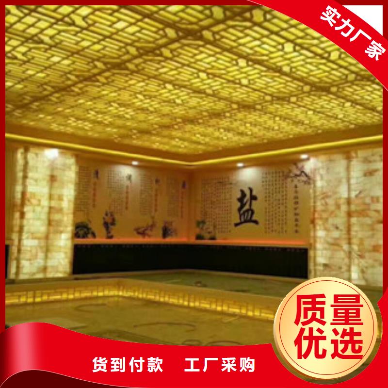 汗蒸貼心售后