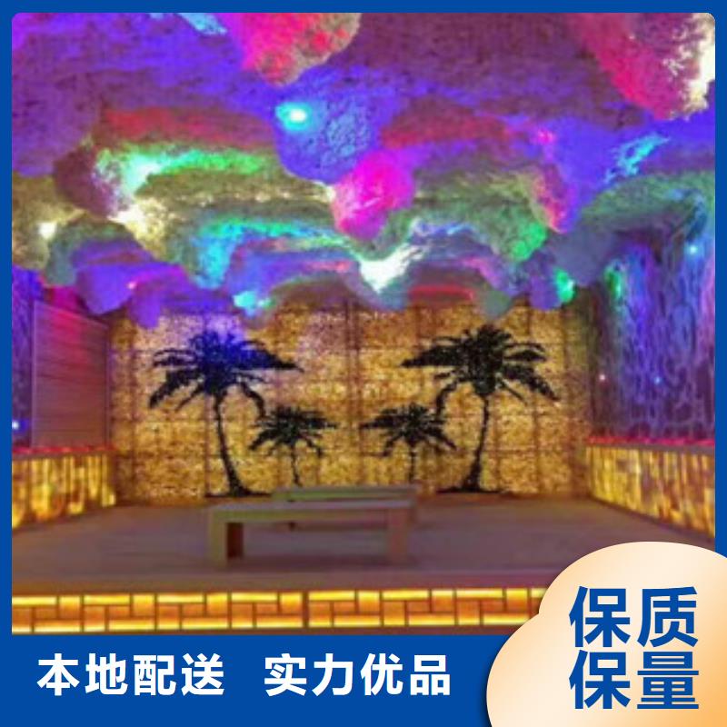 汗蒸、汗蒸直銷廠家