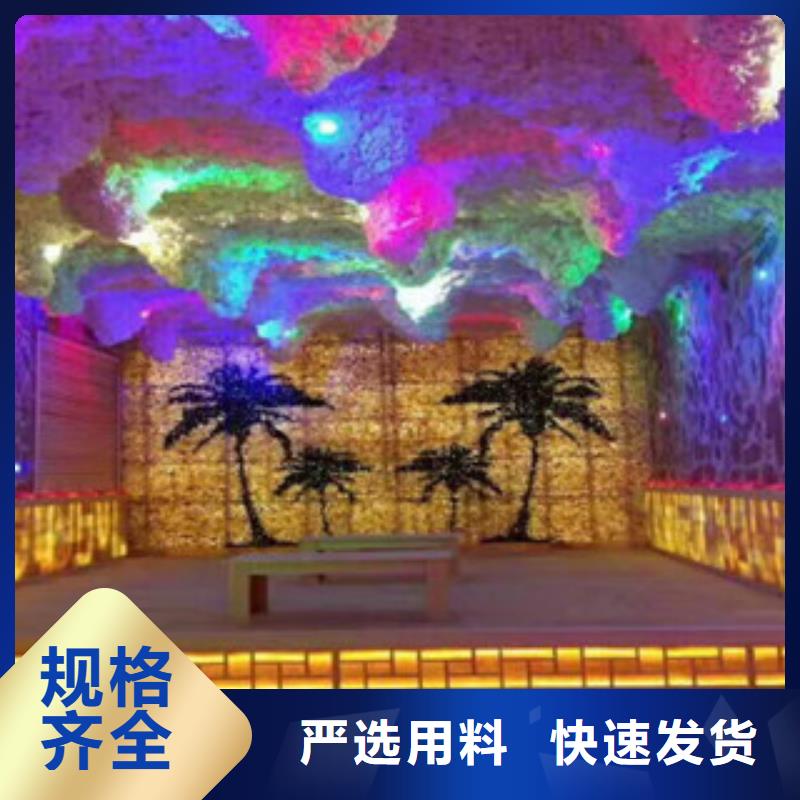 汗蒸生產廠家歡迎咨詢訂購