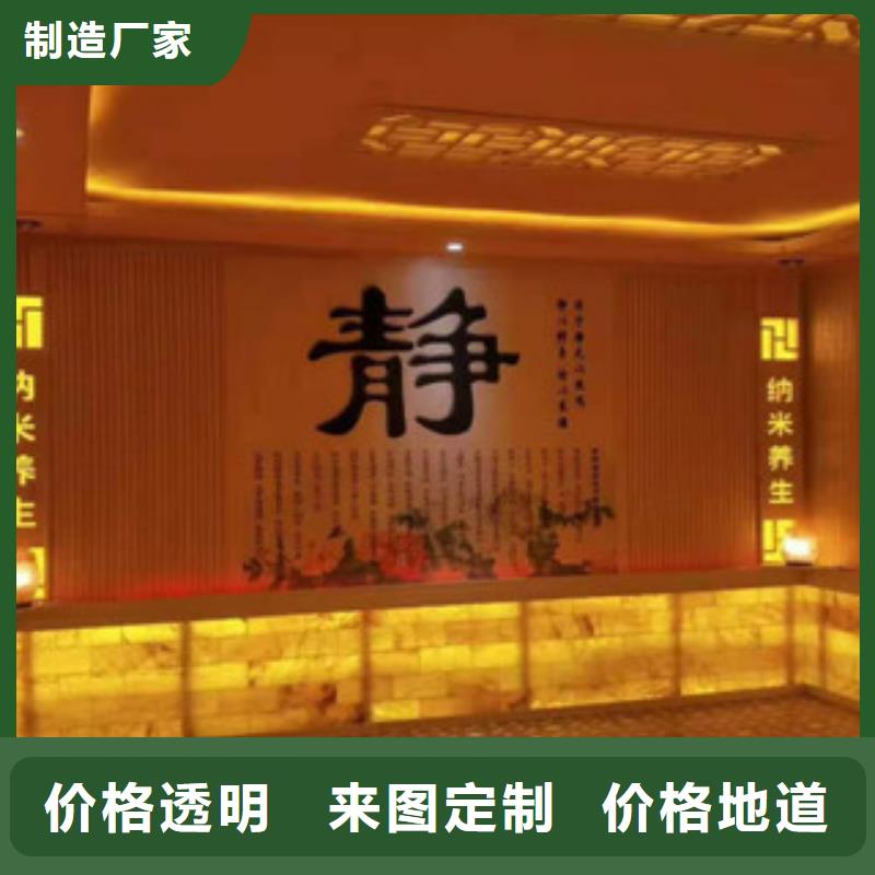 汗蒸公司地址
