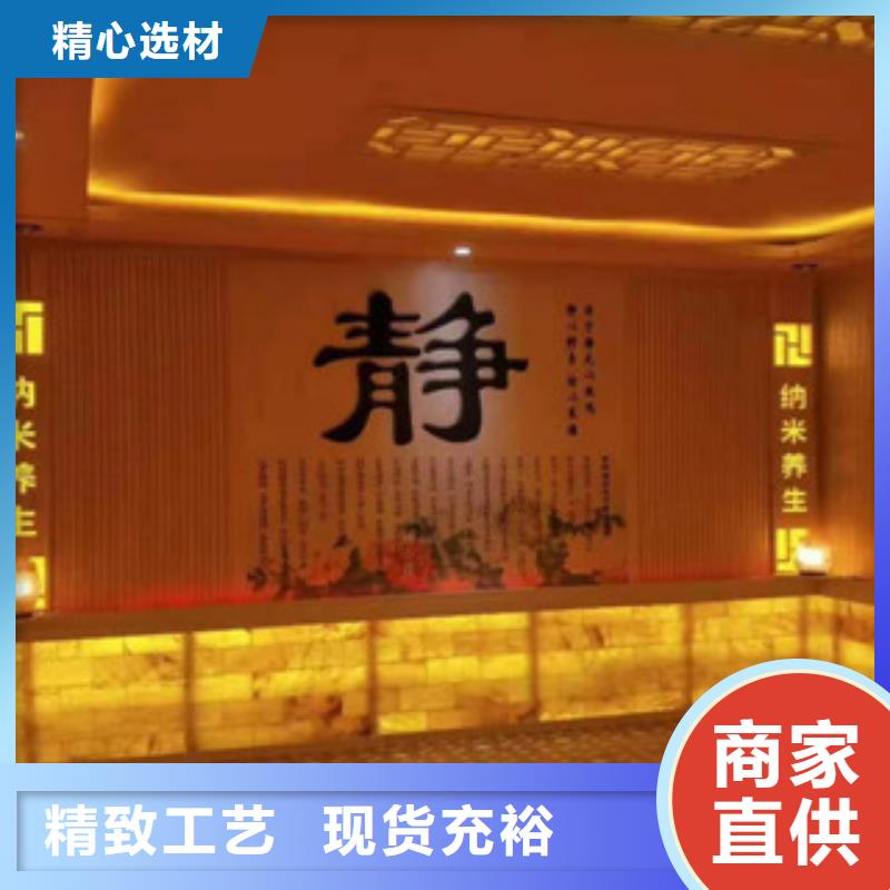 汗蒸大企業大量現貨供應