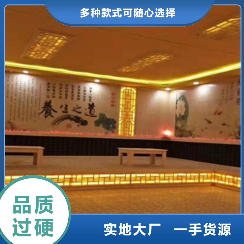 汗蒸貼心售后