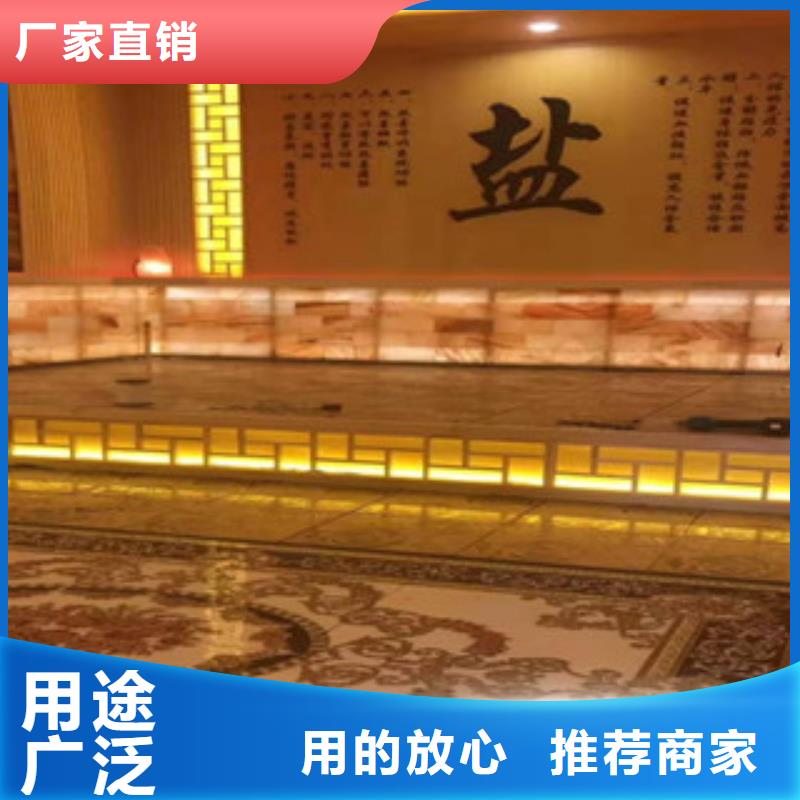 選擇正規汗蒸廠家{本地}貨源