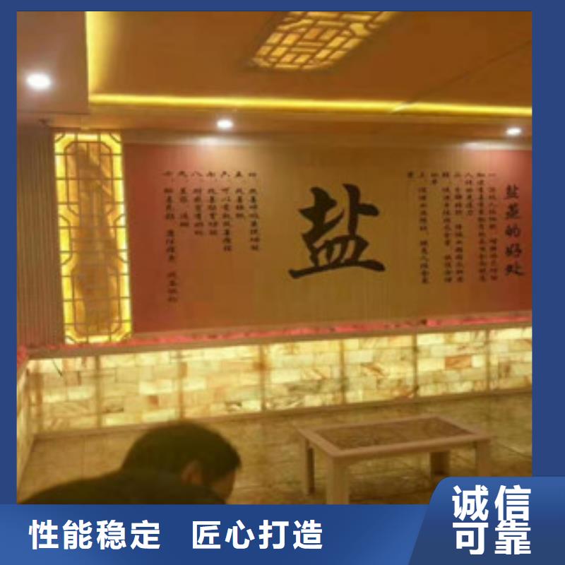 汗蒸-汗蒸到廠參觀
