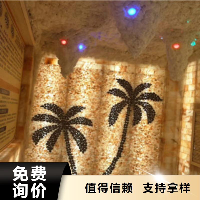 汗蒸本地供貨商