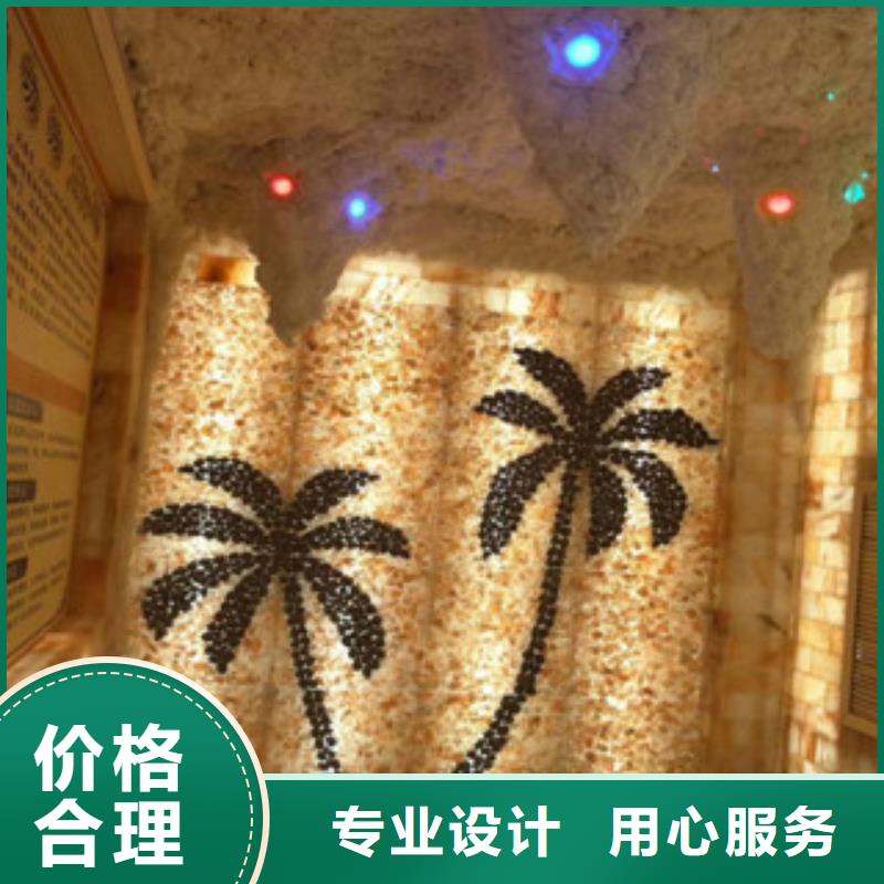 汗蒸大企業