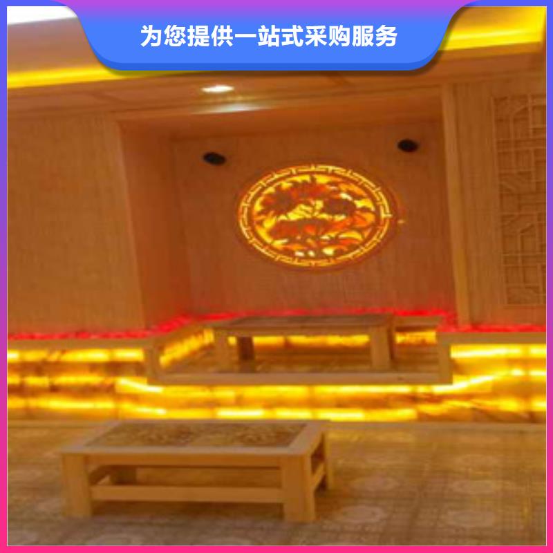 汗蒸企業(yè)-實(shí)力雄厚
