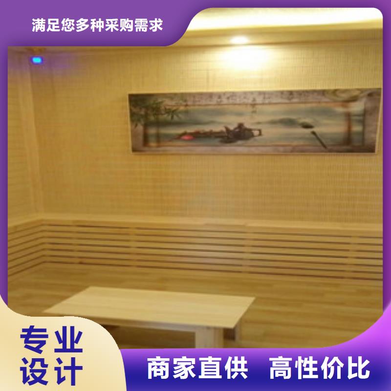 汗蒸包你滿意