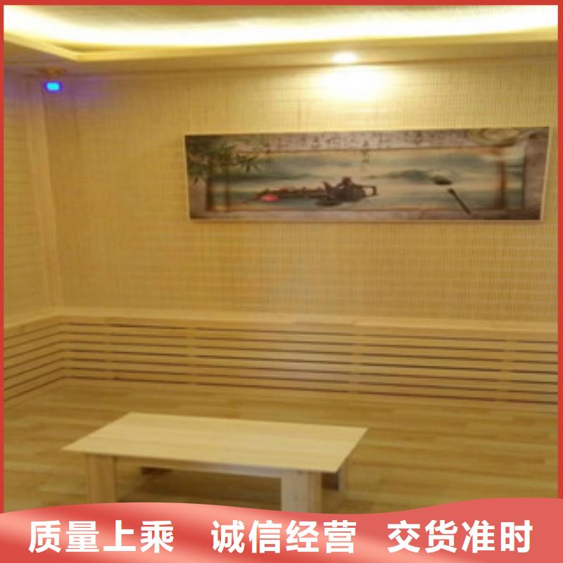 規格齊全的汗蒸批發商