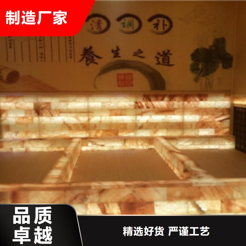 汗蒸質(zhì)保時(shí)間長(zhǎng)
