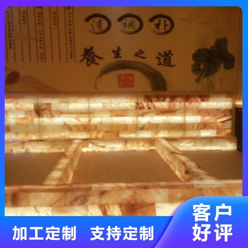 汗蒸-汗蒸到廠參觀