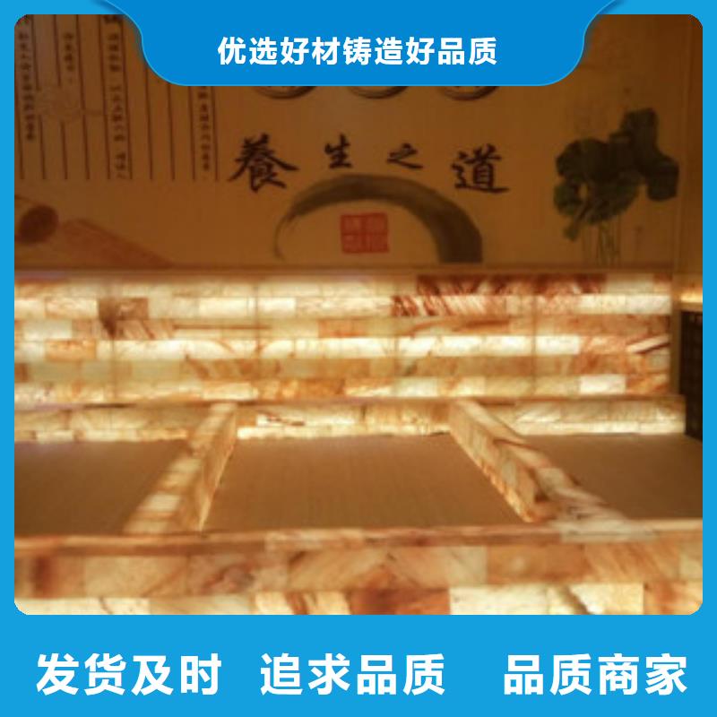 汗蒸-汗蒸貨源充足