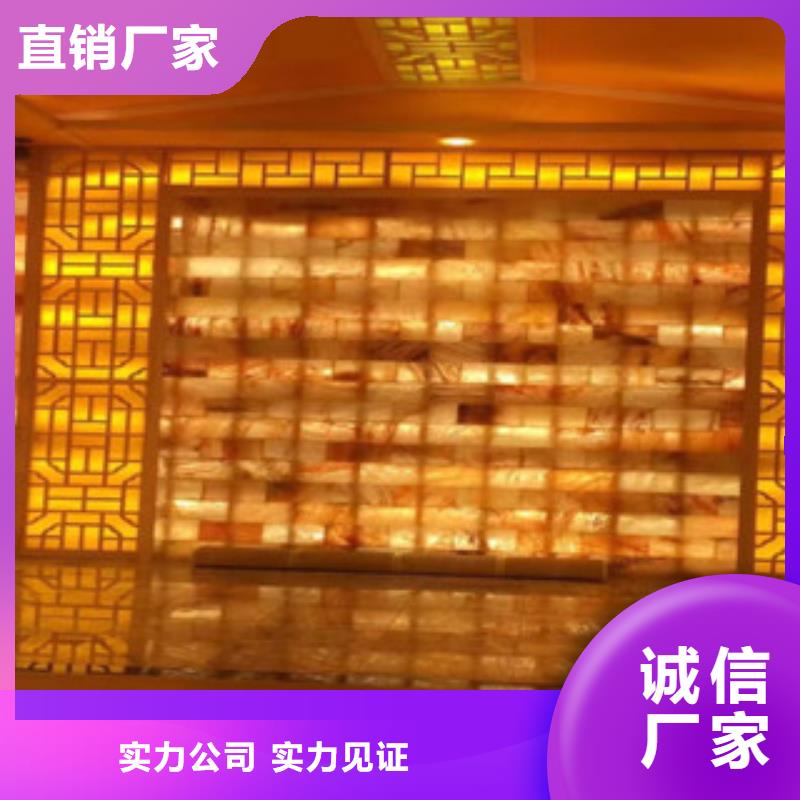 訂購汗蒸怎么選？