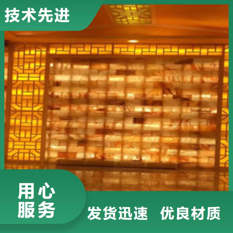 買汗蒸必看-售后保障