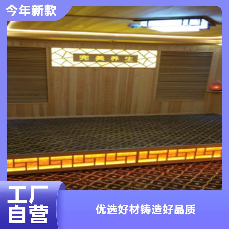 供應批發汗蒸-熱銷