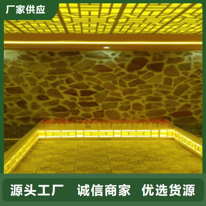汗蒸全國可發貨