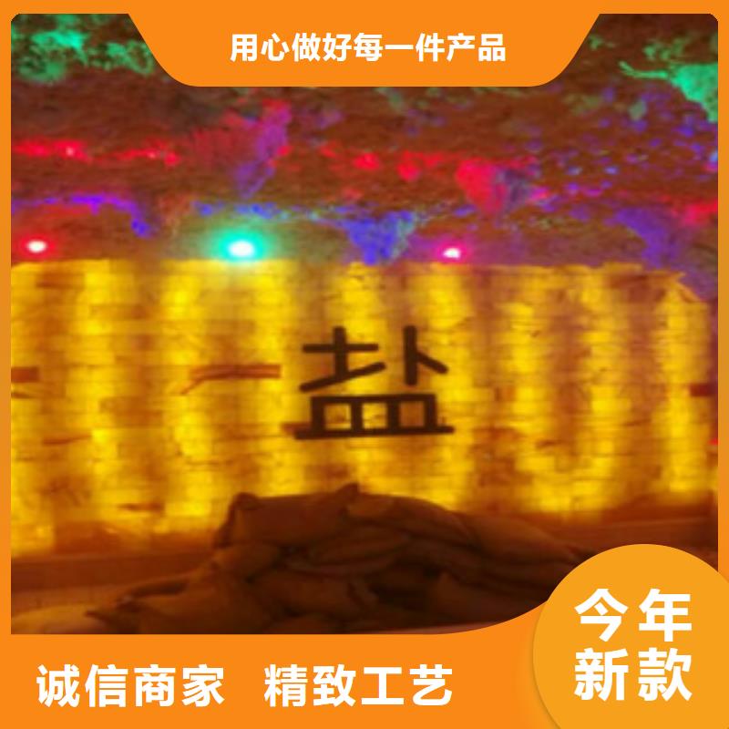 汗蒸1源頭廠家