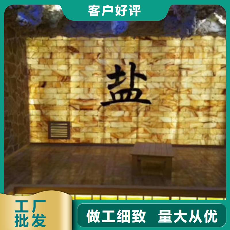 #汗蒸1#專業(yè)生產(chǎn)