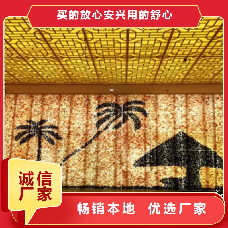 生產汗蒸_誠信企業