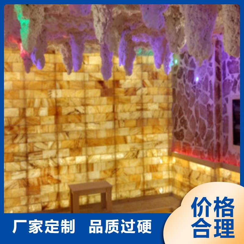 汗蒸1-實體廠家當地貨源
