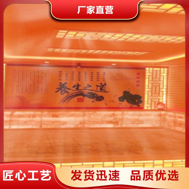 優質的汗蒸廠家