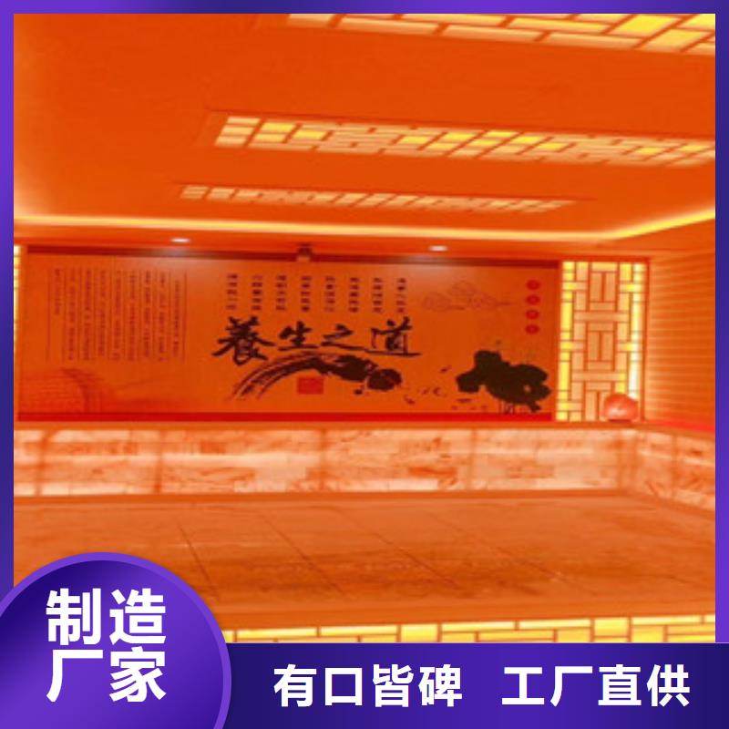 買汗蒸1必看-服務優