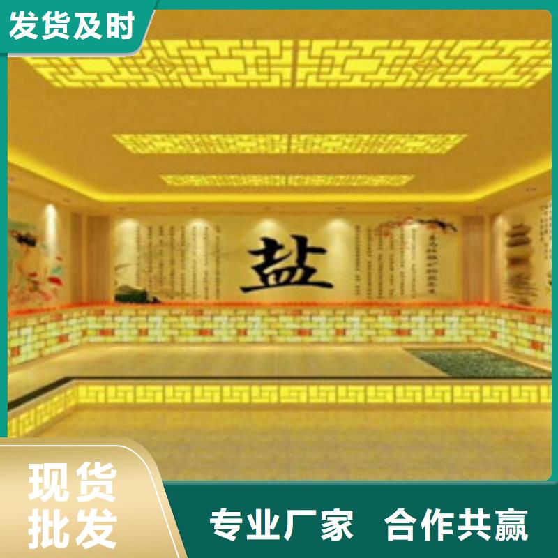 汗蒸深受客戶信賴
