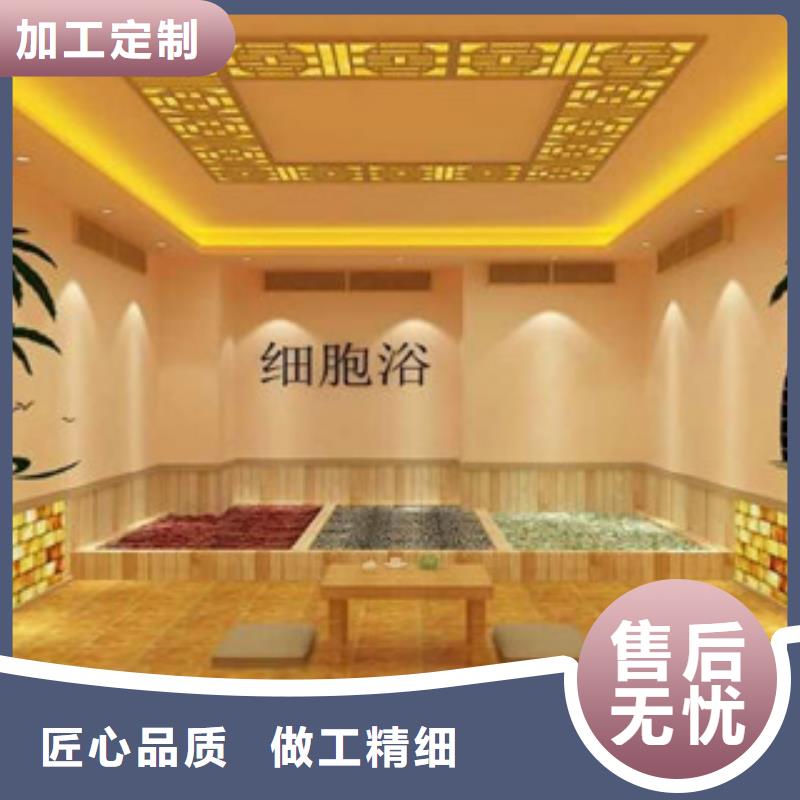 汗蒸_價(jià)格優(yōu)