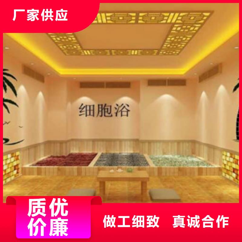 優質的汗蒸廠家