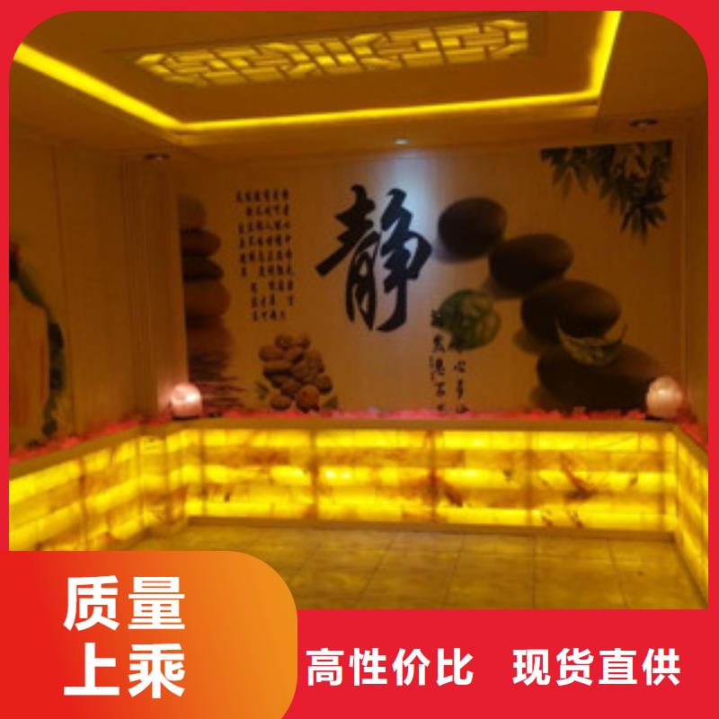 發(fā)貨速度快的汗蒸批發(fā)商