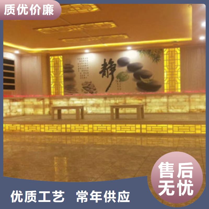汗蒸-可送貨上門
