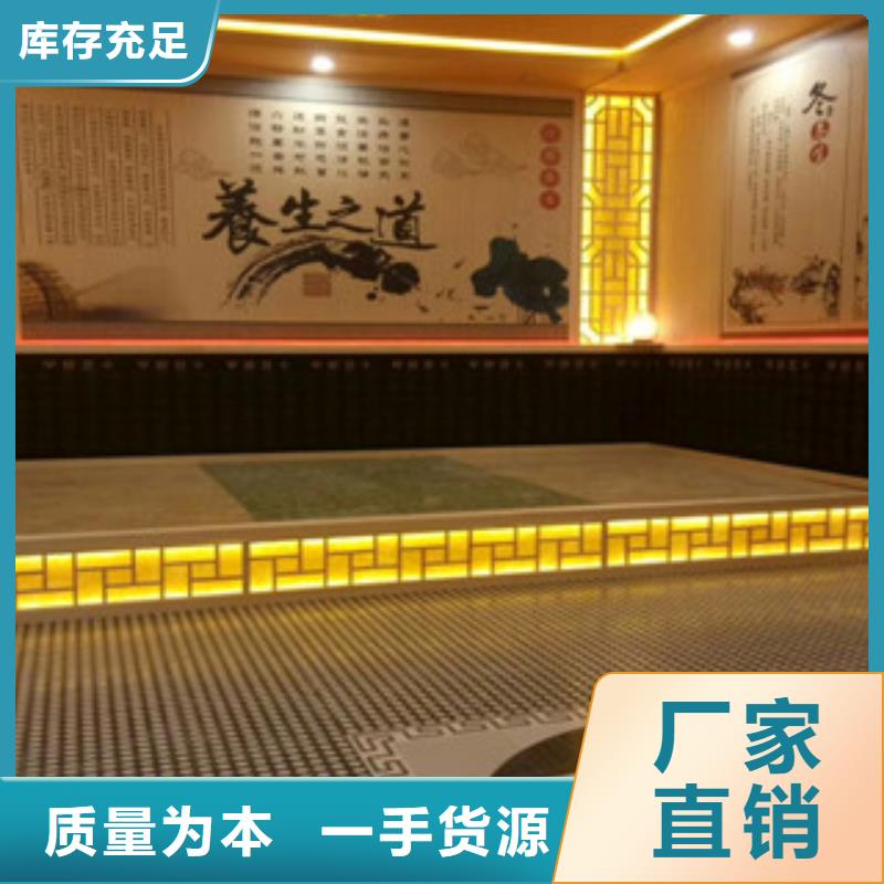 優質的汗蒸廠家