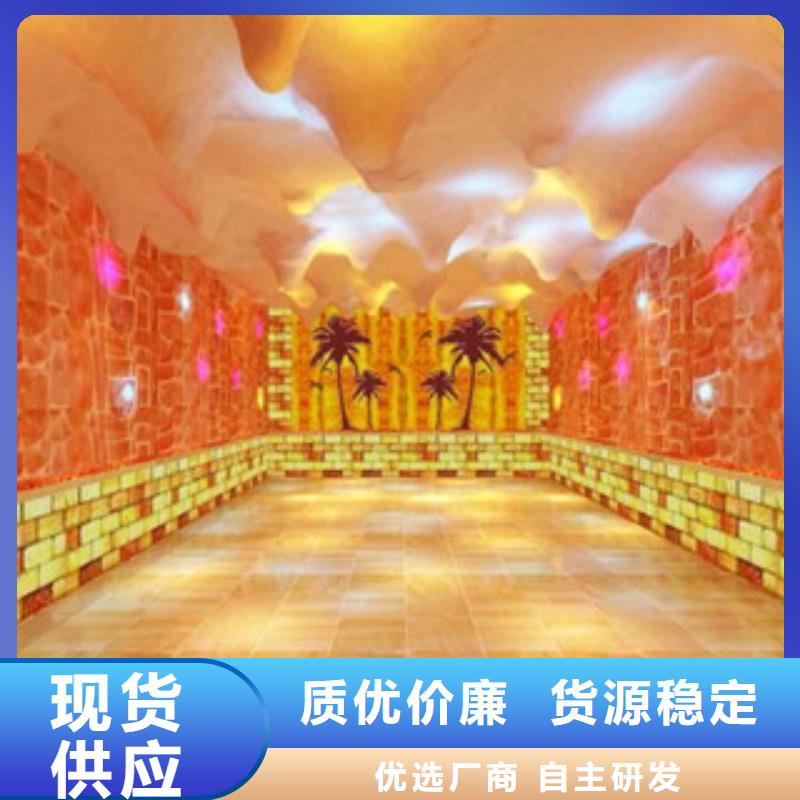 現貨供應_汗蒸品牌:鴻都汗蒸設備安裝有限公司