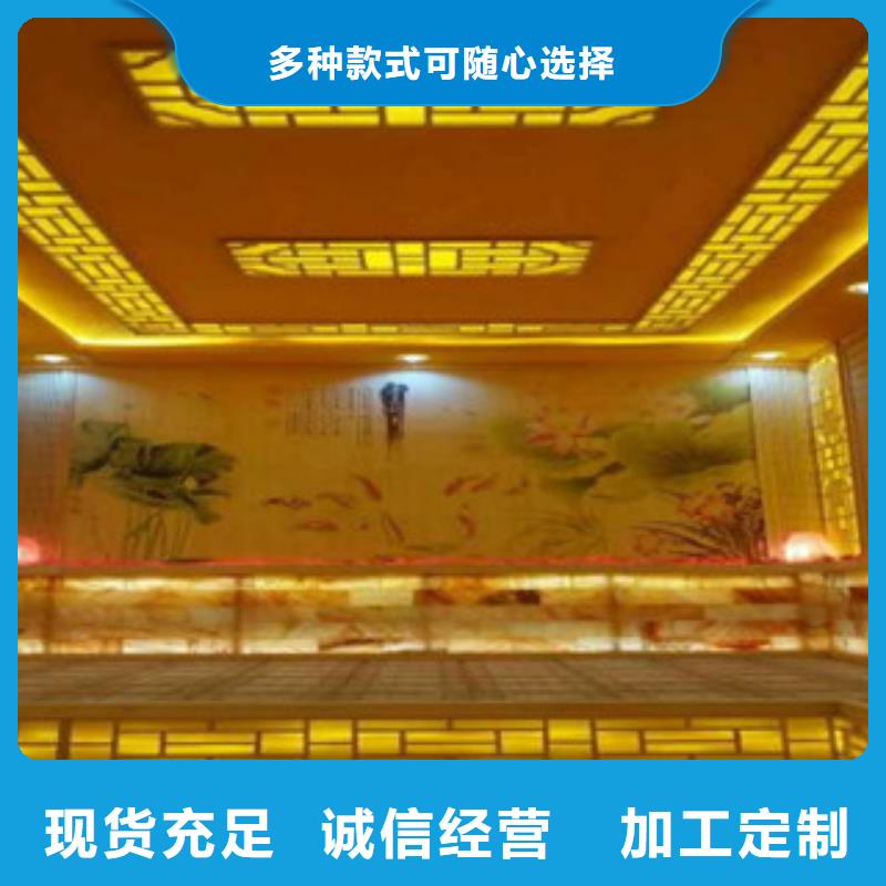 實力雄厚的汗蒸1供貨商