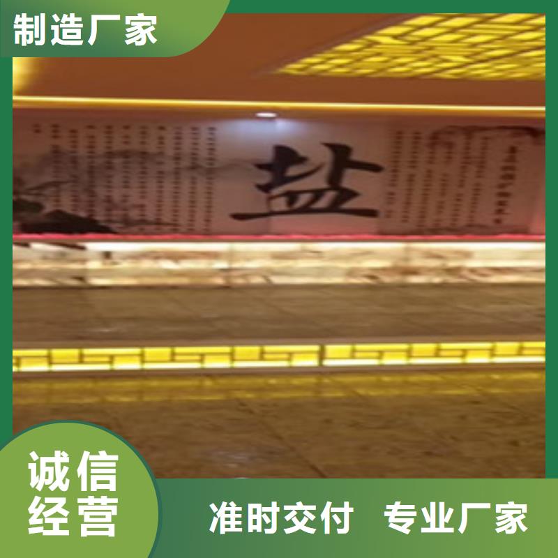 汗蒸-汗蒸售后保障