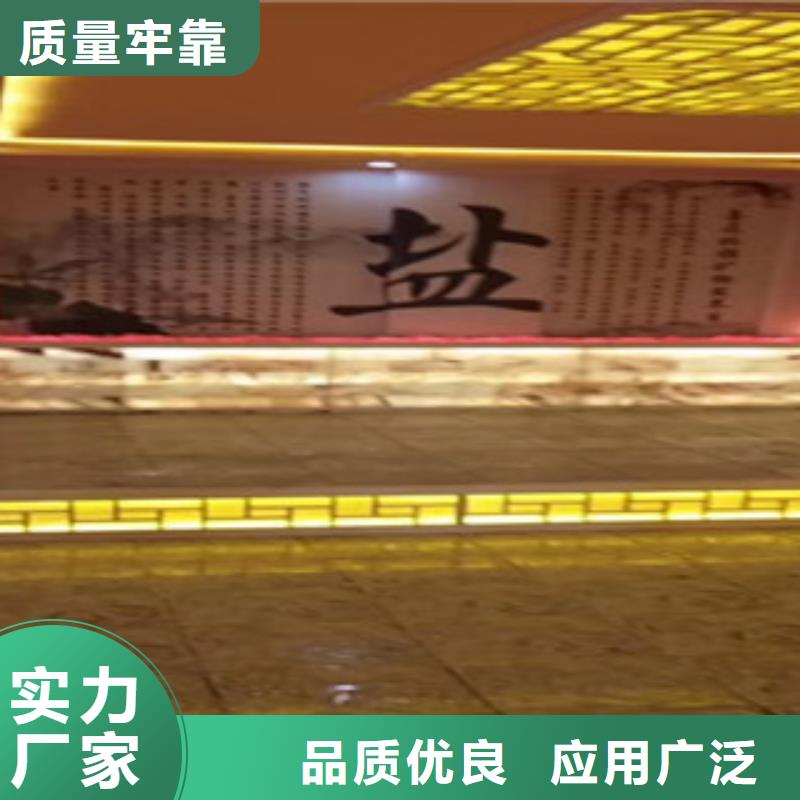 #汗蒸1#貨源充足