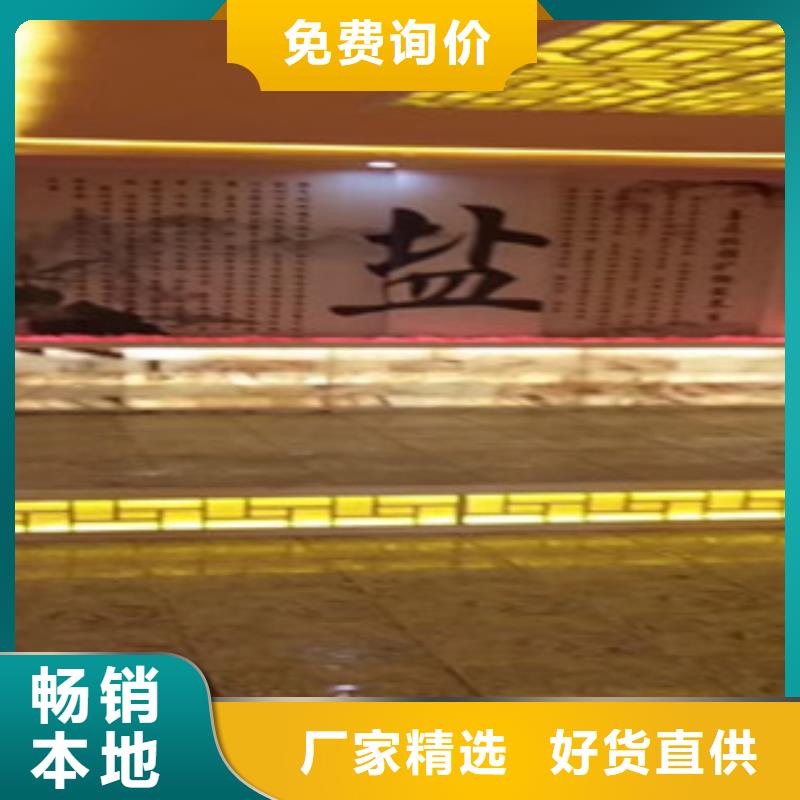 汗蒸-汗蒸專業廠家