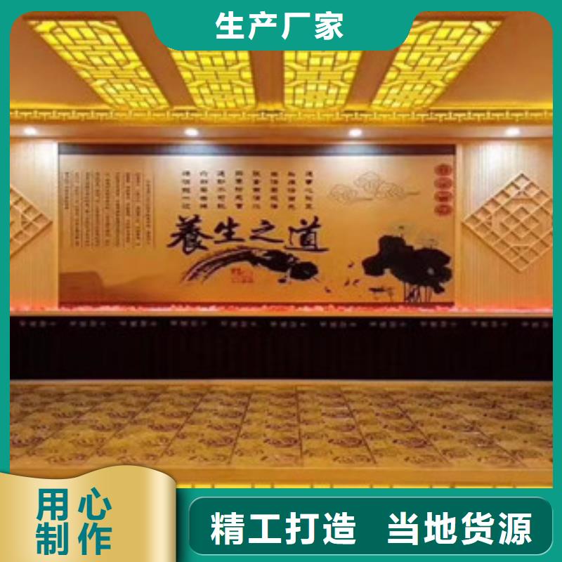 汗蒸供應(yīng)商