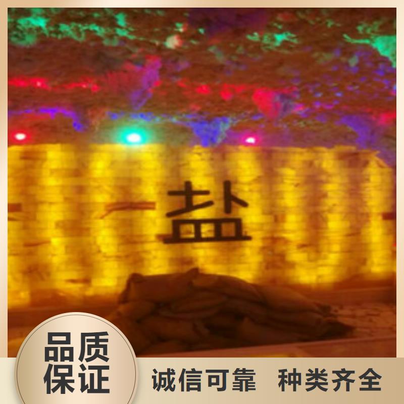 規格齊全的汗蒸廠家