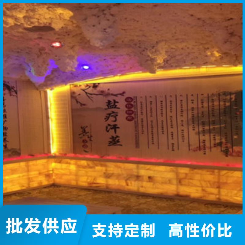 服務周到的汗蒸供貨商