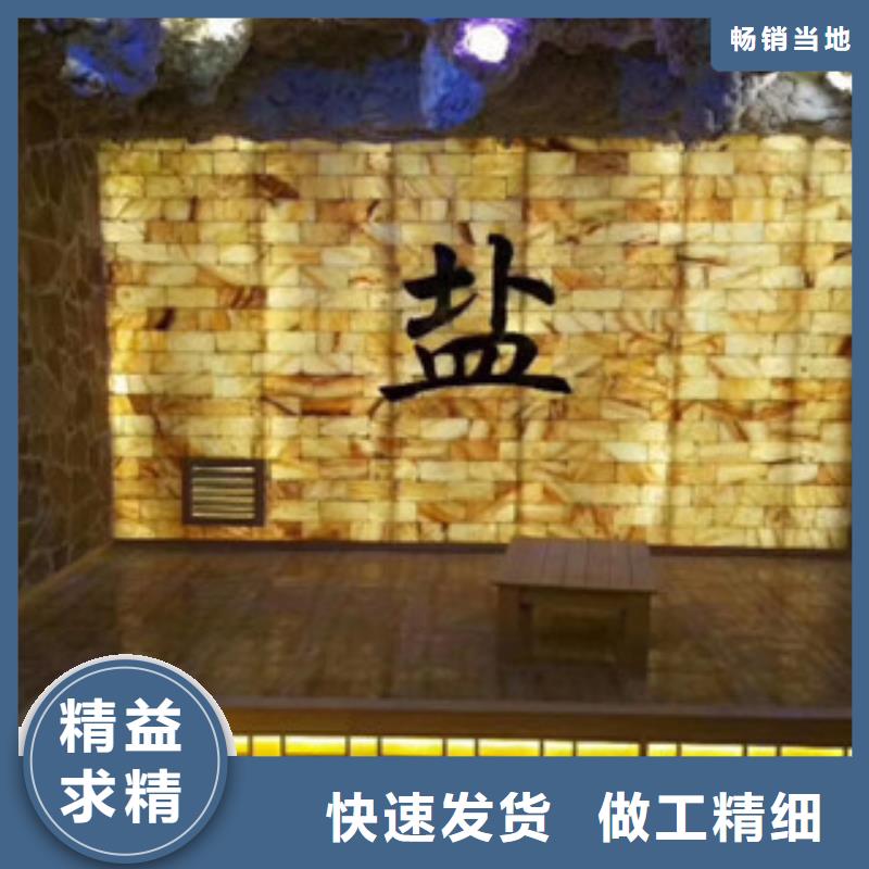 優(yōu)惠的汗蒸品牌廠家