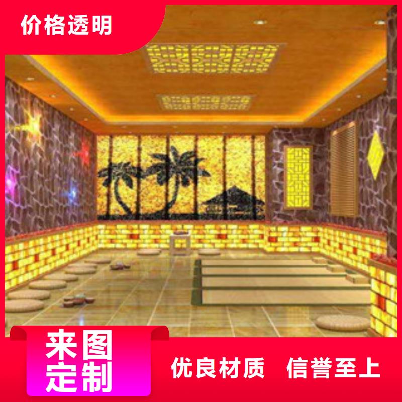 汗蒸2自產自銷